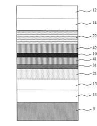 Magnetoresistive effect element, magnetic memory cell using same, and random access memory