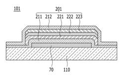 ORGANIC LIGHT EMITTING DIODE DISPLAY AND METHOD FOR MANUFACTURING THE SAME