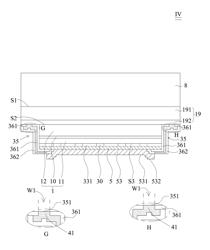 SEMICONDUCTOR LIGHT-EMITTING DEVICE