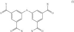 THIN FILM COMPOSITE MEMBRANE DERIVED FROM TETRA-FUNCTIONAL ACYL HALIDE MONOMER