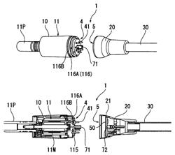 Joint between motor unit and power cords of dental handpiece