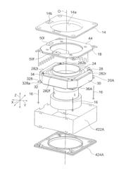 Lens holder driving device including fracture preventing member for suspension wires