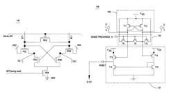 Sense amplifier for static random access memory with a pair of complementary data lines isolated from a corresponding pair of complementary bit lines