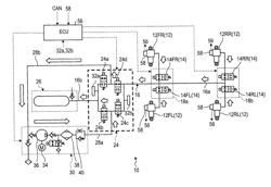 VEHICLE HEIGHT ADJUSTMENT APPARATUS