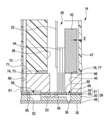 Liquid ejecting head, liquid ejecting apparatus, and method for manufacturing liquid ejecting head