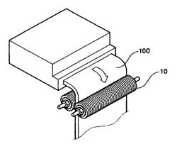 Disk roll and base material thereof