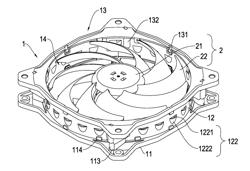 Fan with fluid diversion mechanism