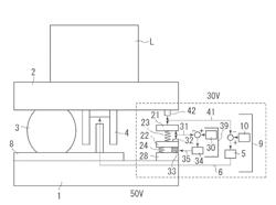 Vibration control apparatus, lithography apparatus, and method of manufacturing article