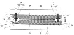 Substrate holder system, substrate holder, fastening mechanism, substrate bonding apparatus and method for manufacturing devices