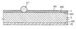 Organic light-emitting display device