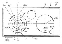 Induction heating device