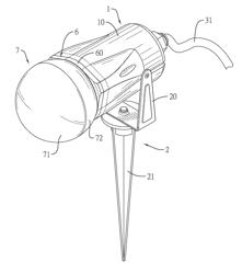 ROTARY PROJECTOR LIGHT