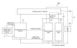 VIBRATION DETECTING APPARATUS AND VIBRATION DETECTING METHOD