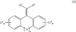 METHOD OF QUENCHING SINGLET AND TRIPLET EXCITED STATES OF PIGMENTS, SUCH AS PORPHYRIN COMPOUNDS, PARTICULARLY PROTOPORPHYRIN IX, WITH CONJUGATED FUSED TRICYCLIC COMPOUNDS HAVE ELECTRON WITHDRAWING GROUPS, TO REDUCE GENERATION OF REACTIVE OXYGEN SPECIES, PARTICULARLY SINGLET OXYGEN