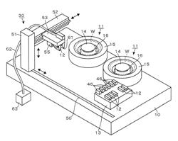 LIQUID SUPPLYING APPARATUS