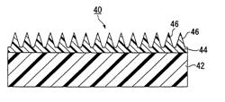 Article and Active Energy Ray-Curable Resin Composition