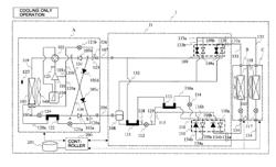 AIR-CONDITIONING APPARATUS