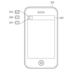 SYSTEM FOR PROVIDING VIRTUAL SPACE FOR INDIVIDUAL STEPS OF EXECUTING APPLICATION