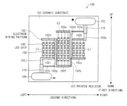 LIGHT EMITTING DEVICE