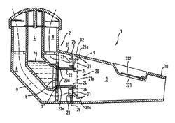 Inhalation therapy device