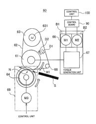 Fixing apparatus and image forming apparatus