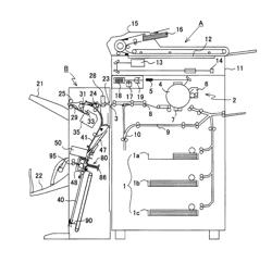 SHEET PROCESSING DEVICE, IMAGE FORMING DEVICE PROVIDED WITH THE SAME, AND SHEET BONDING METHOD