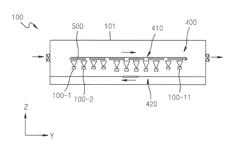 METHOD OF MANUFACTURING ORGANIC LIGHT EMITTING DISPLAY APPARATUS