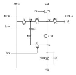 Organic light emitting display device