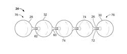 EMBOLIZATION DEVICE AND A METHOD OF USING THE SAME