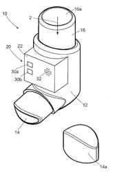 Medium dispenser