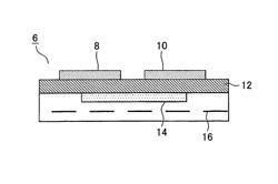 Particulate matter detecting apparatus