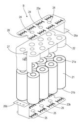 Battery unit