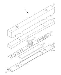 PIEZOELECTRIC VIBRATION MODULE