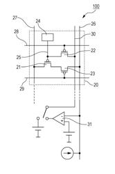 SOLID-STATE IMAGING DEVICE