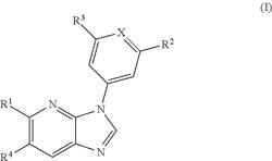 Imidazo-pyridine derivatives as activin-like receptor kinase (ALK4 or ALK5) inhibitors