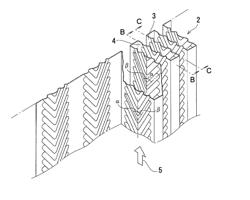 Folded heat exchanger with V-shaped convex portions