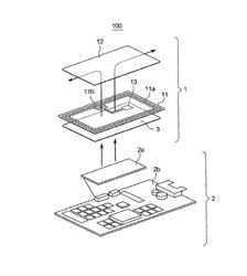 Antenna device and communication device