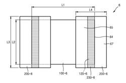 STACKED SEMICONDUCTOR PACKAGE