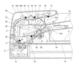 DOCUMENT READING DEVICE