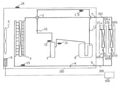 AIR-CONDITIONING APPARATUS