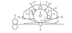 ELECTROPHOTOGRAPHIC PHOTOSENSITIVE MEMBER, PROCESS CARTRIDGE, AND ELECTROPHOTOGRAPHIC APPARATUS