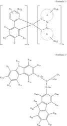 ORGANIC LIGHT-EMITTING DEVICES