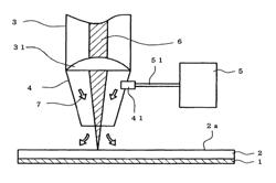 Surface protection sheet for laser material processing