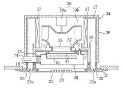 Indoor unit of air conditioner