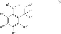 CONTINUOUS METHOD FOR PRODUCING ORTHO-SUBSTITUTED ANILINES IN A FLOW REACTOR