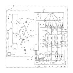 AIR-CONDITIONING APPARATUS