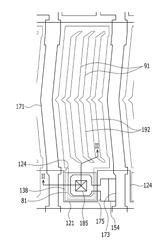 LIQUID CRYSTAL DISPLAY