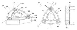 Cutter structures, inserts comprising same and method for making same