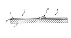 Methods of joining metallic protective layers