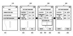 Method and device for controlling power of mobile terminal